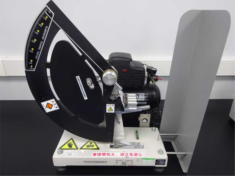 引裂試驗(yàn)機(jī)