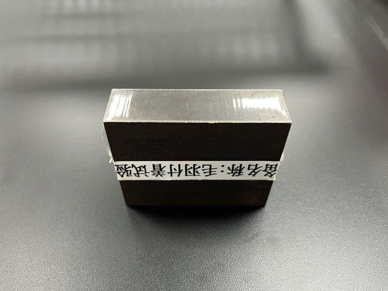 膠帶貼在重錘的狀態(tài)